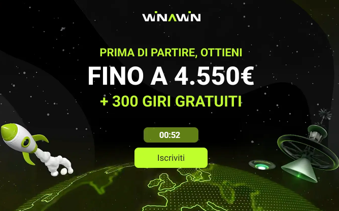 Le slot disponibili per i giri gratis senza deposito sono pre-selezionate dal casinò, senza possibilità di scelta.